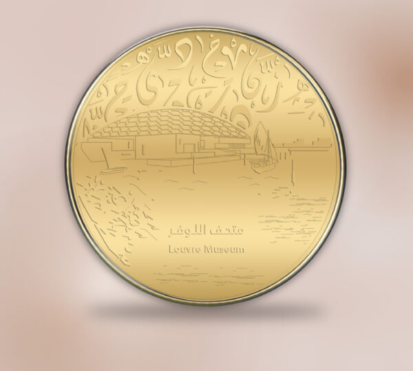 Coins