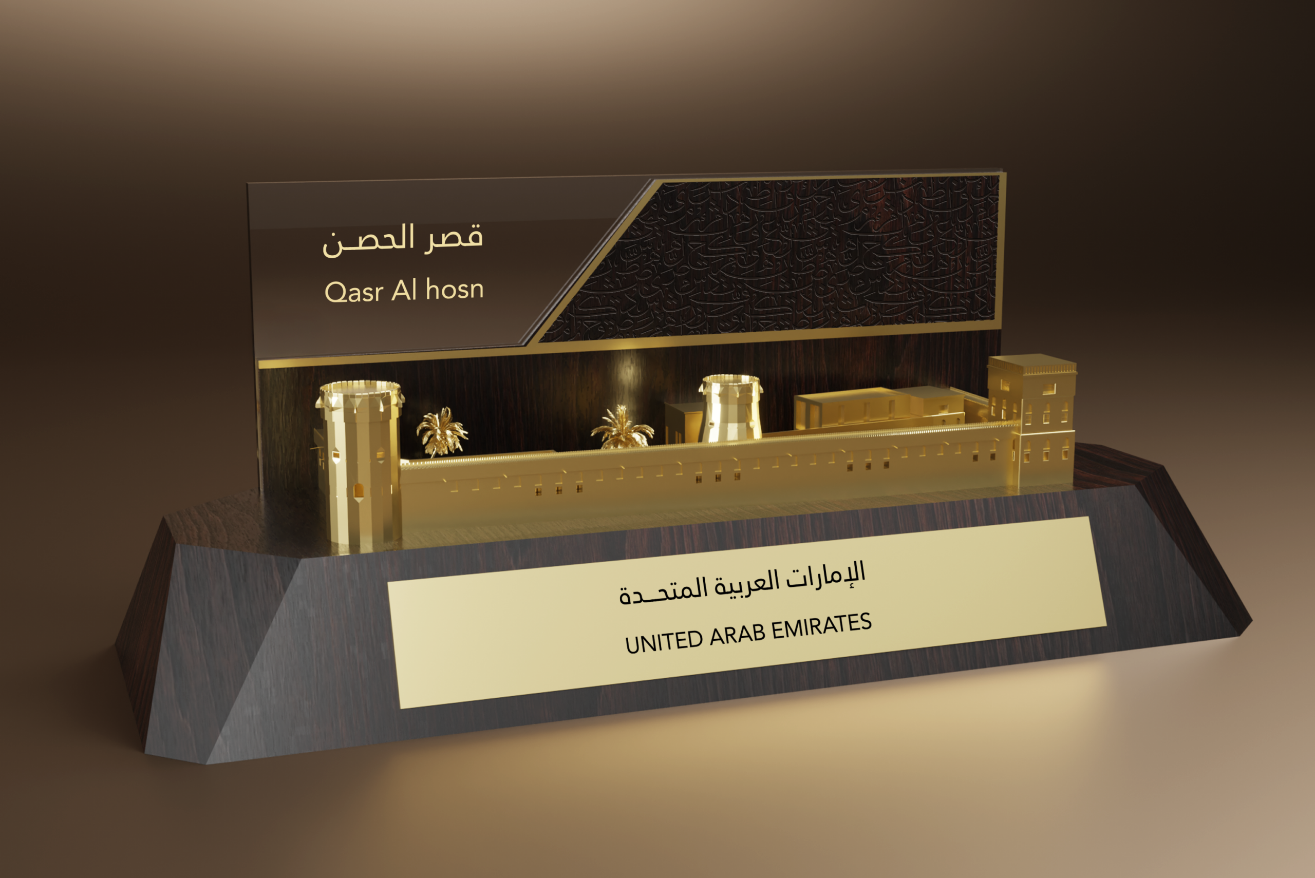 Luxury Heritage Collections