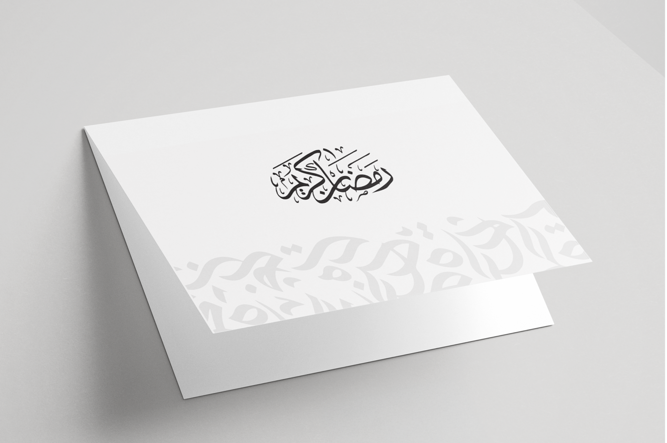 Printables