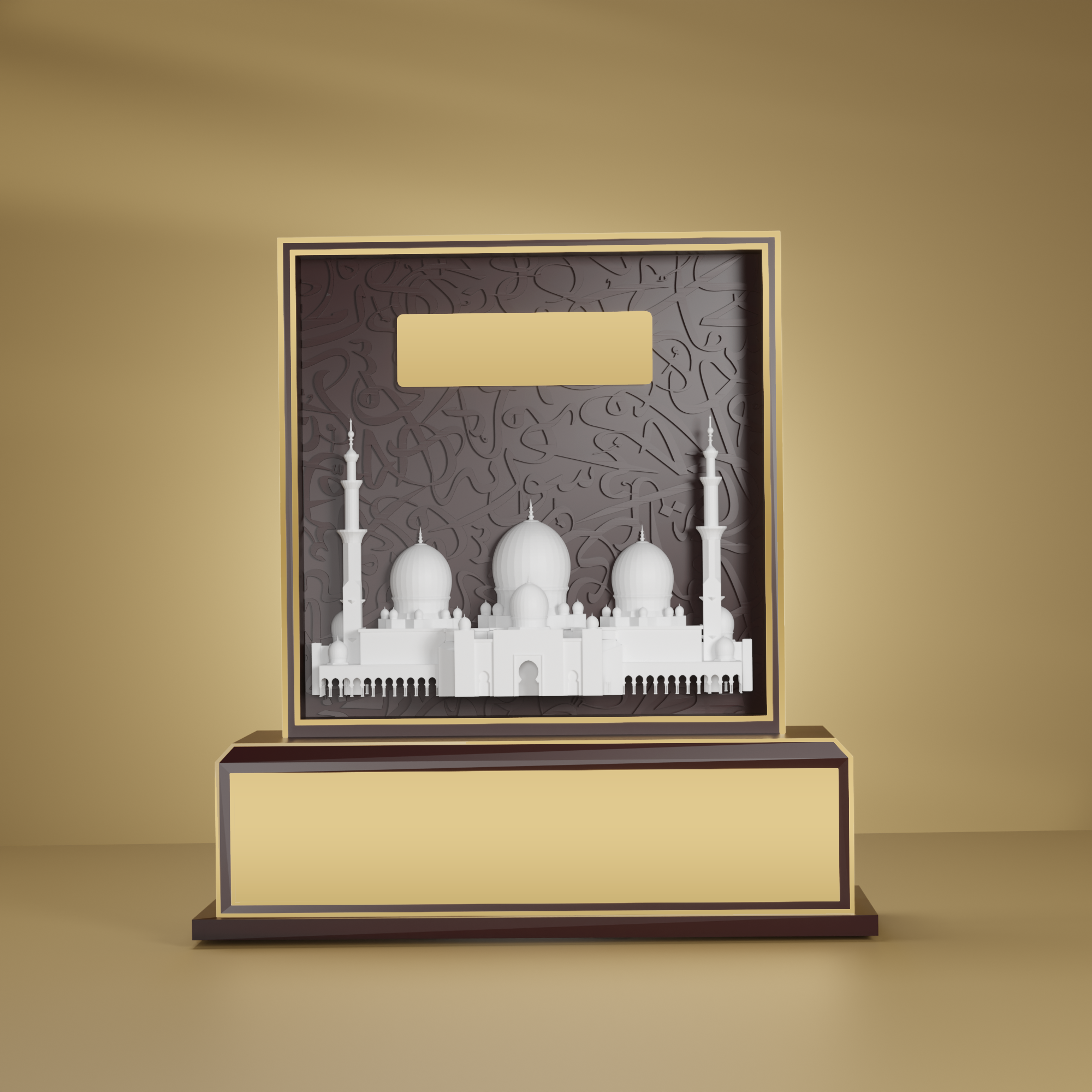 Bespoke Trophies